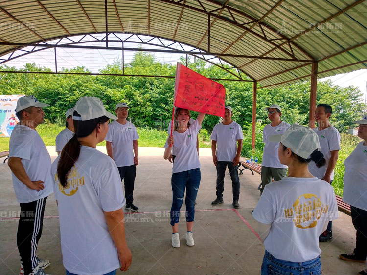 2019武漢眾誠攜手客戶夏季團(tuán)建活動(dòng)