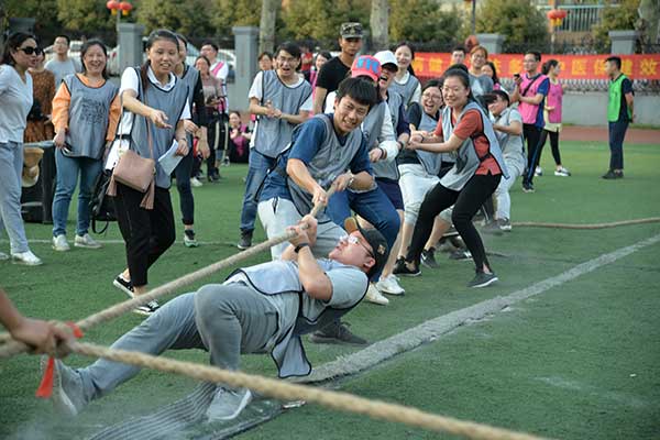 湖北省中醫(yī)院建院150周年趣味運動會