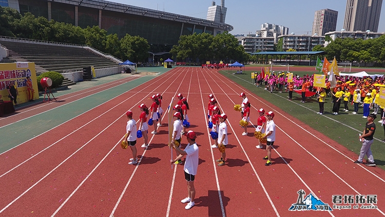 國基控股湖北大學(xué)趣味運(yùn)動會